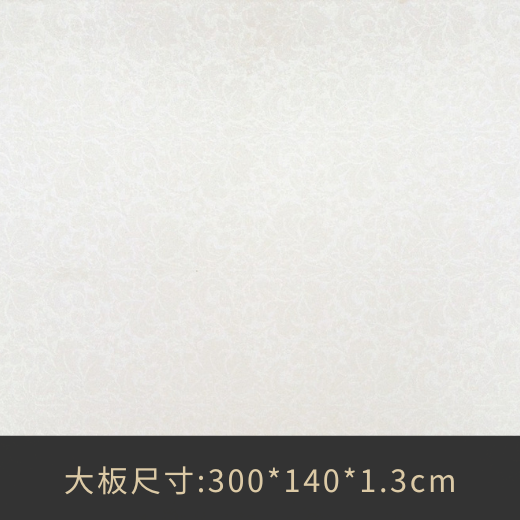 Read more about the article 2141L白蕾絲