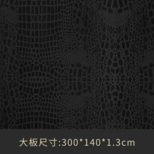 3100C黑鱷魚