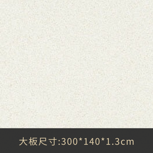 3141天鵝絨
