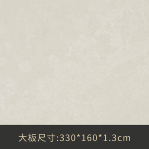 4011水星地表面