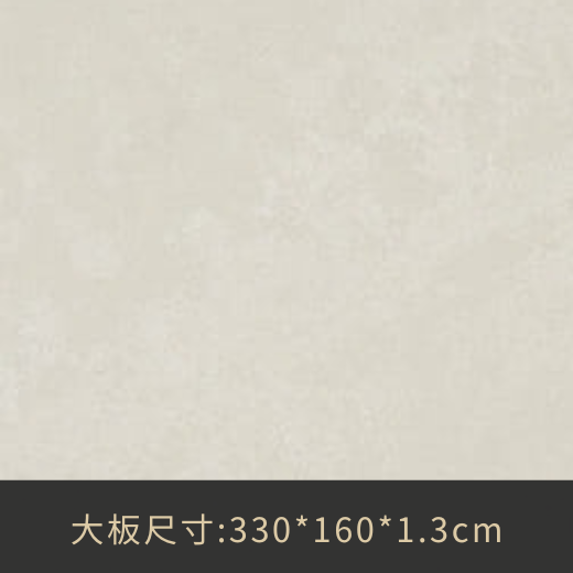4011水星地表面
