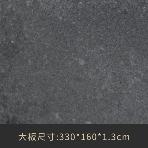 4033地表地表面