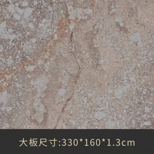 4046熔岩地表面