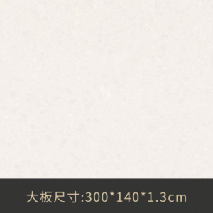 4600棉白