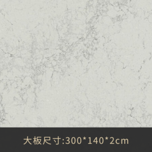 5043 萬寶龍