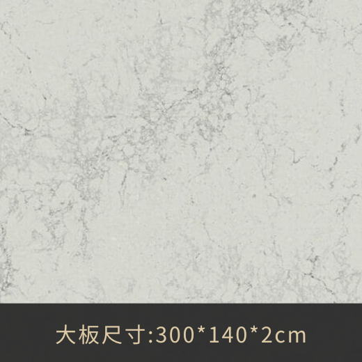 5043 萬寶龍
