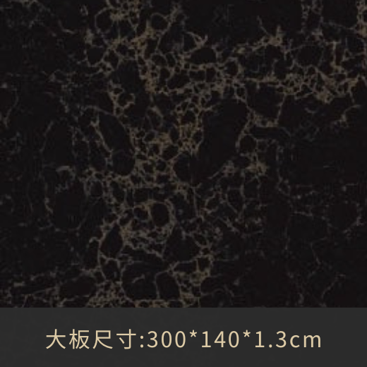 5100香草黑