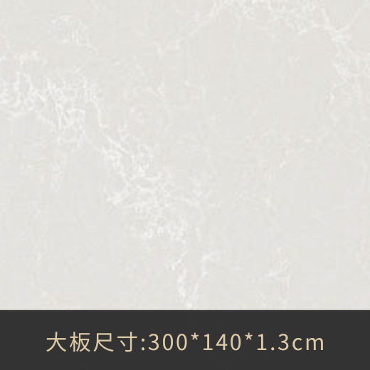 Read more about the article 5110雲霧