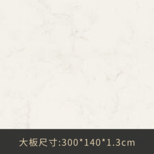 5141卡琳娜冰川