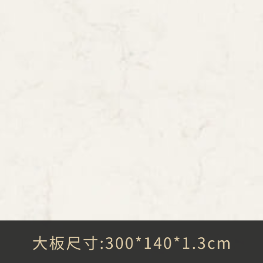 5141卡琳娜冰川