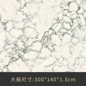 5171艾拉貝圖