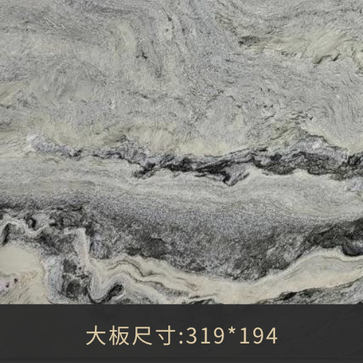 Read more about the article 原漿印記