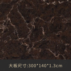 6338林地