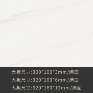 A01行雲流水