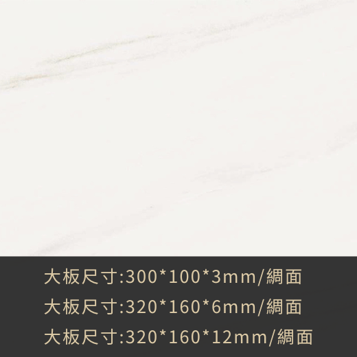 A01行雲流水