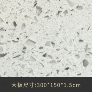 A2003白紗晶