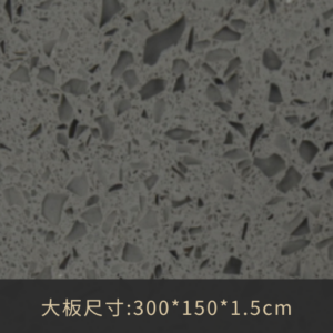 A2024 格雷灰
