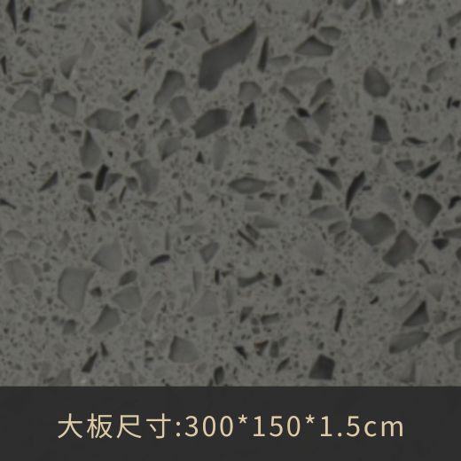 A2024 格雷灰
