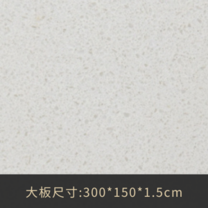 A3002北極雪