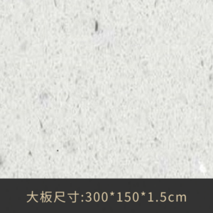 A3003曠野之星