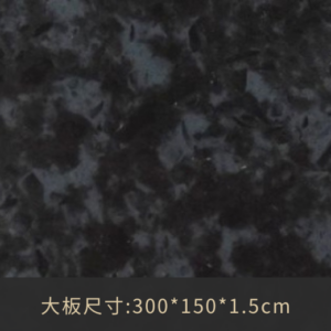A4001-璀璨之夜