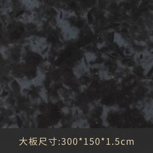 A4001-璀璨之夜