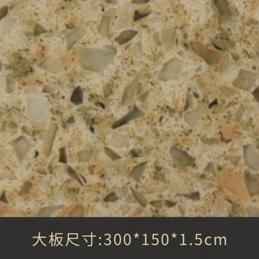 A4010-金色沙灘