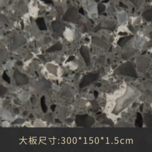 A4017-安格拉斯