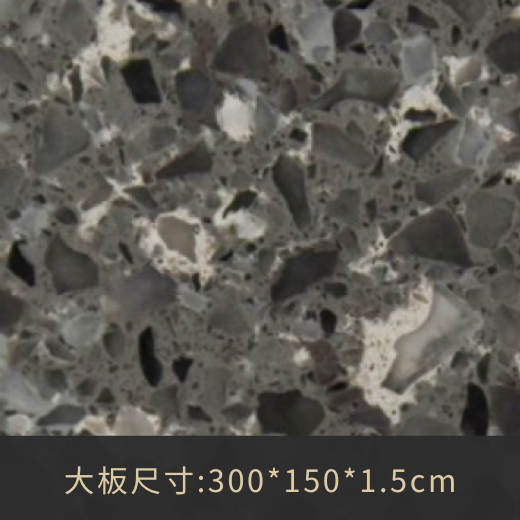 A4017-安格拉斯