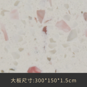 A6002-櫻花