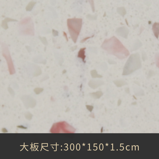 Read more about the article A6002 櫻花