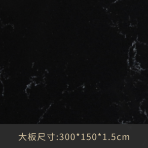 A7002-黑貂