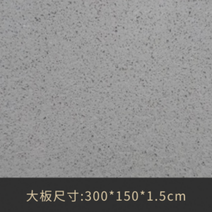 A7007 藍貓灰