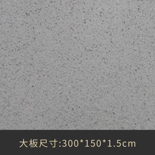 A7007 藍貓灰