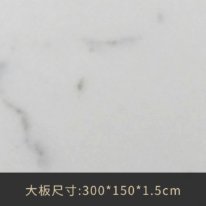 A7008-白銀狐