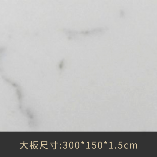 A7008-白銀狐