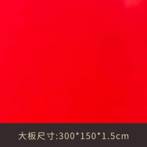 A7110 勃根地