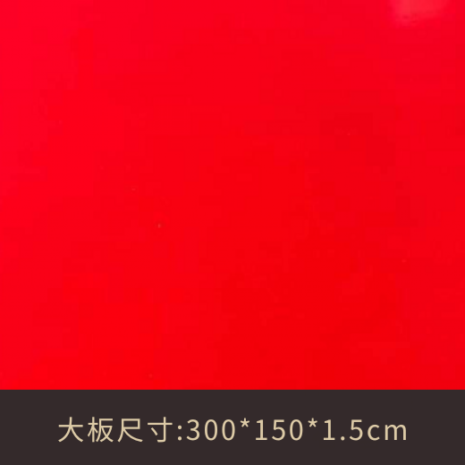 A7110 勃根地