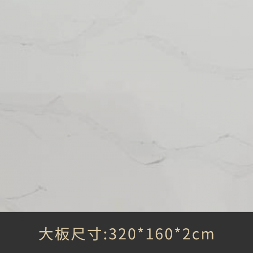 A8001聖米歇爾
