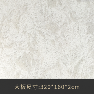 A8008瑞士冰河