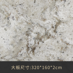 A8017挪威森林