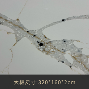 A8069托雷多