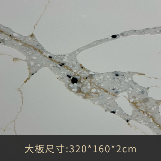 A8069托雷多