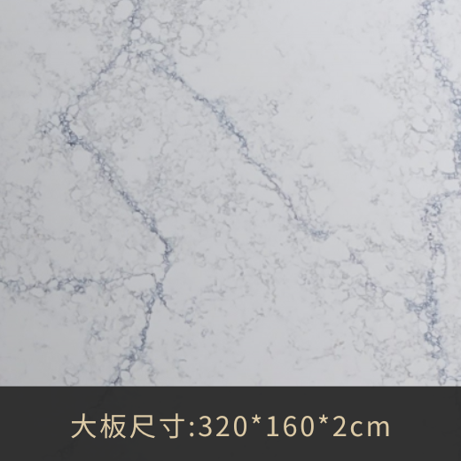 A8083科爾馬