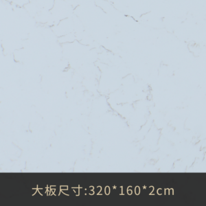 A8131柏林迷蹤