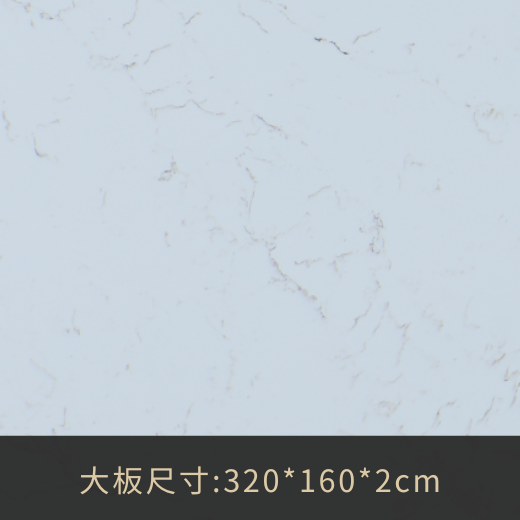A8131柏林迷蹤