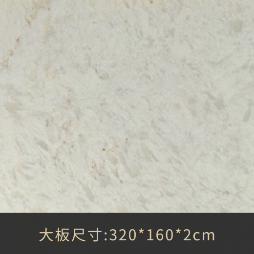 A8137香草天空