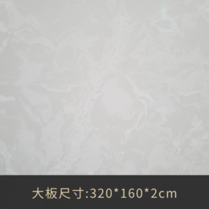 A8302威靈頓