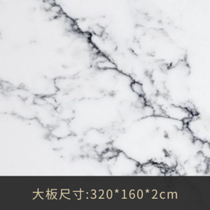 A8414那不勒斯