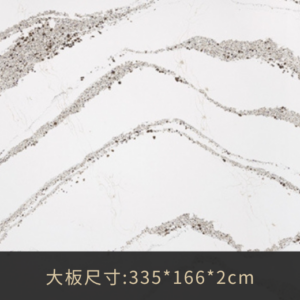 Annicca™961